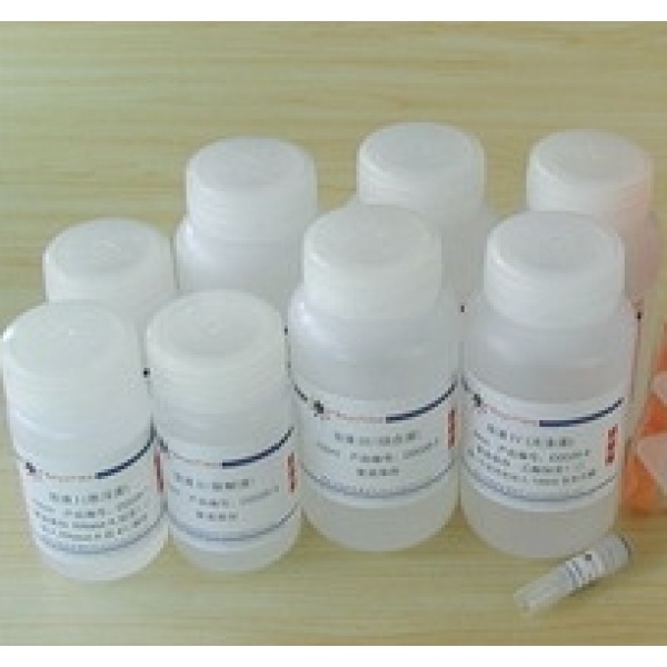 动物胞浆蛋白微量制备试剂盒