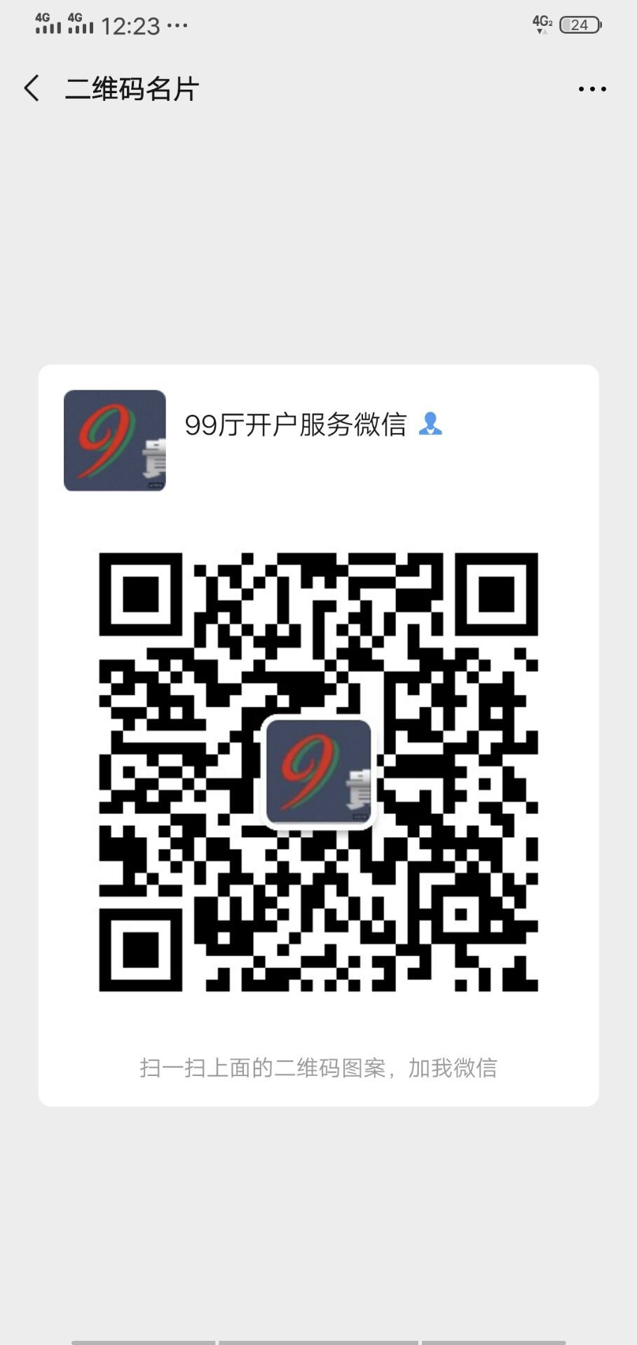 www.9951026.cc18669235368九九贵宾会