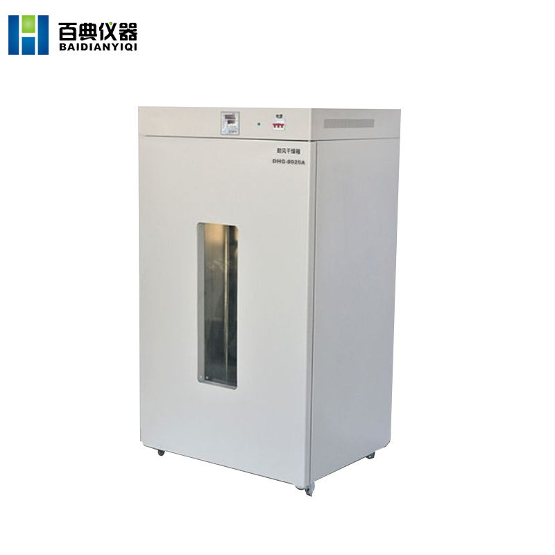 LSH-100CL恒温恒湿箱|恒温恒湿培养箱