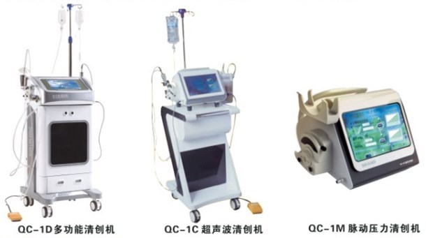 XIAN蓝茗清创机是外科手术必备仪器