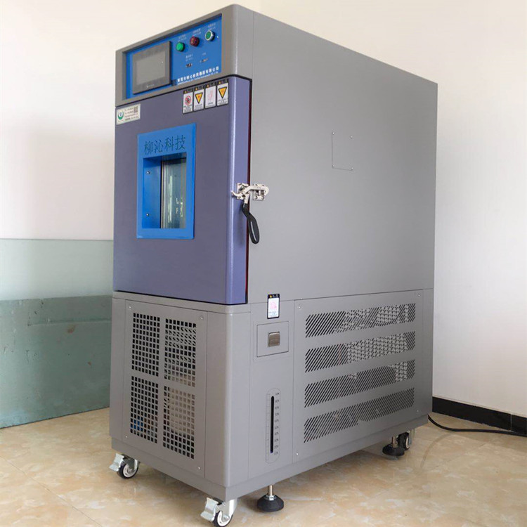 柳沁科技小型温湿度测试箱设备LQ-TH-80B