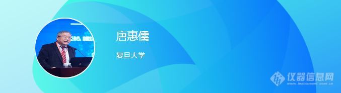 探索生命奥秘的“最佳拍档”：质谱技术在生命科学领域的最新进展