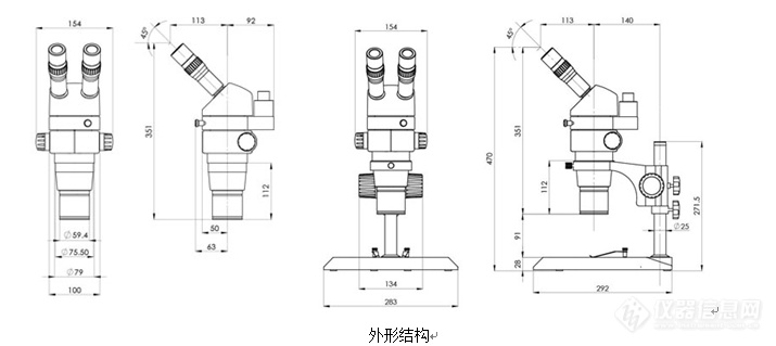 1574497447(1).jpg