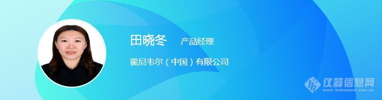 探索生命奥秘的“最佳拍档”：质谱技术在生命科学领域的最新进展