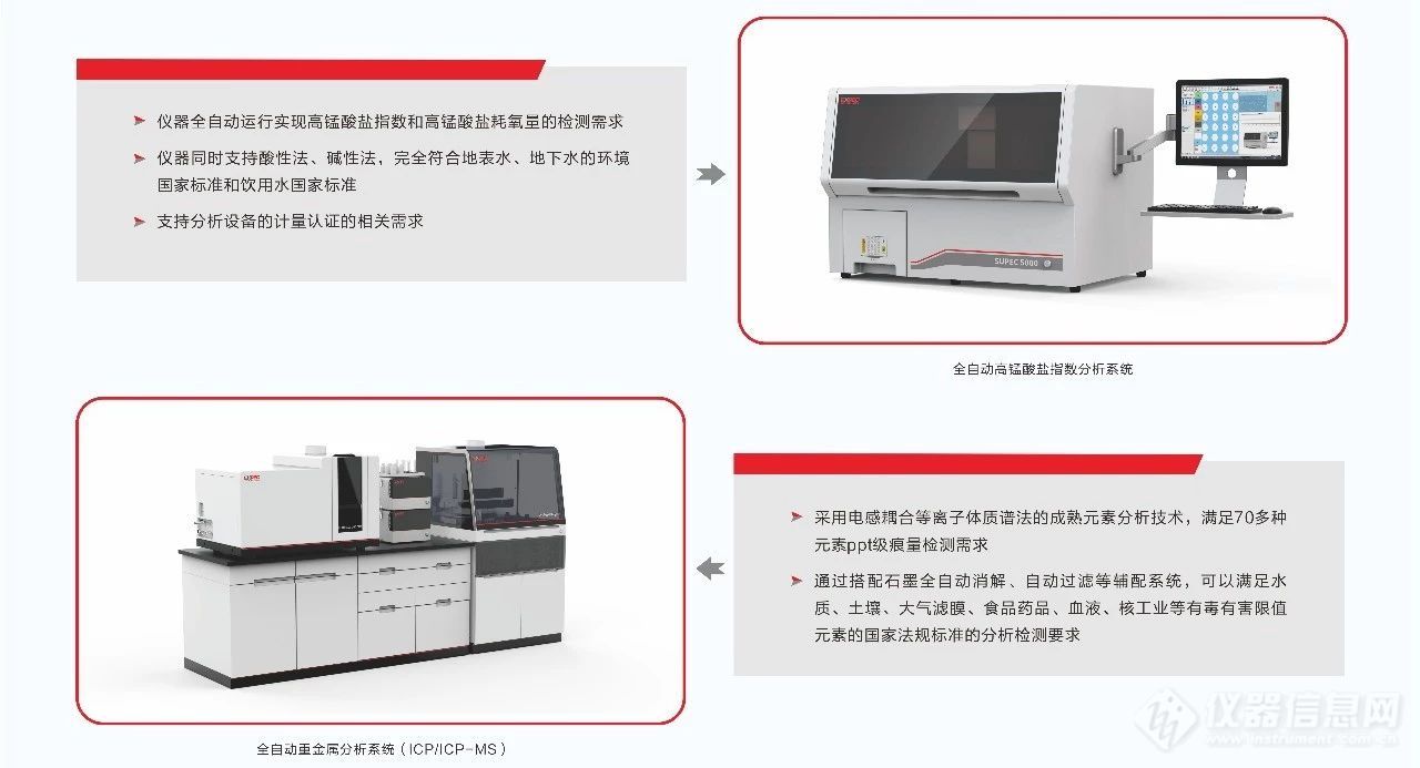 微信图片_20191114100930.jpg