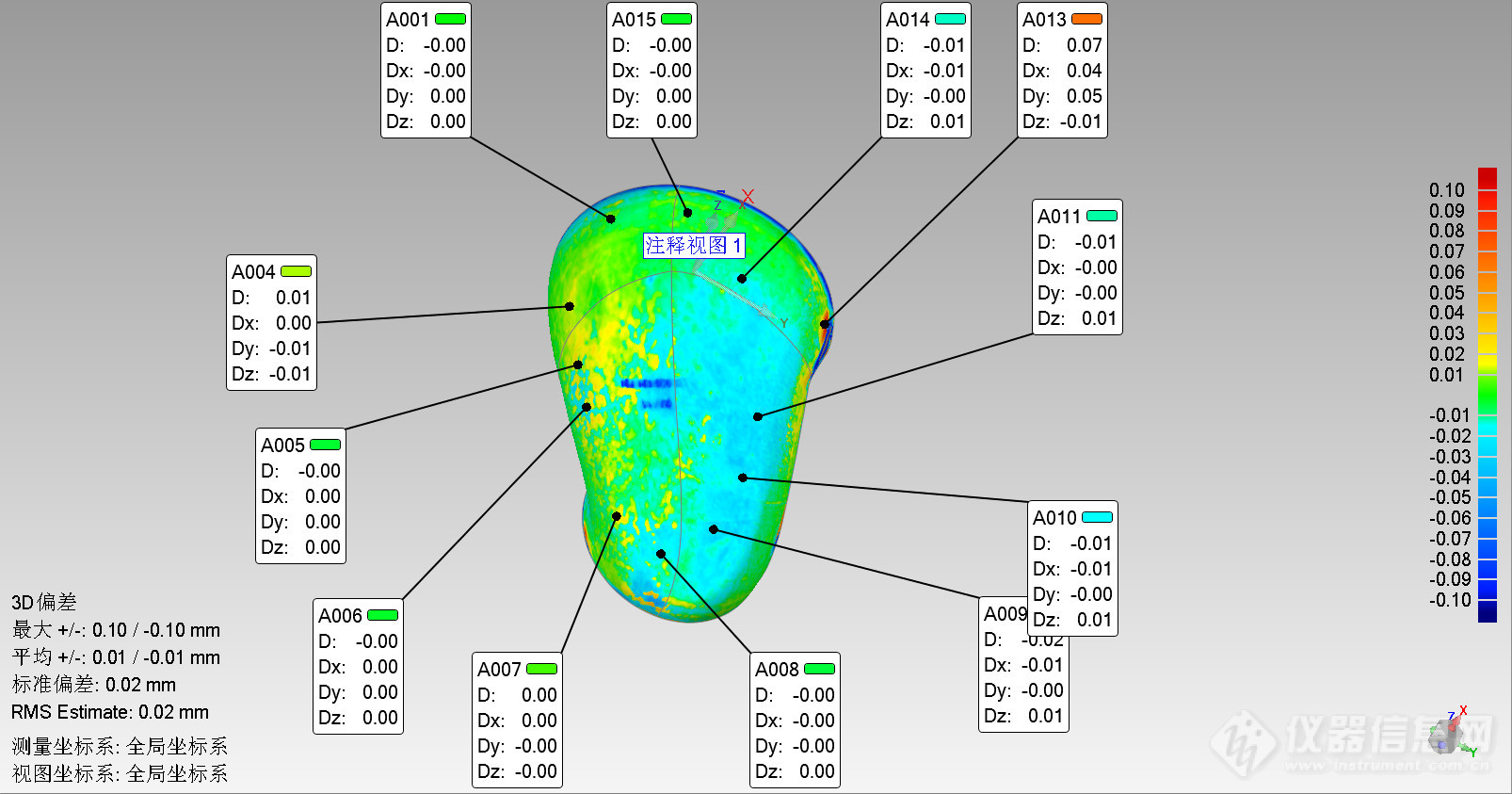 shell-1-1.jpg