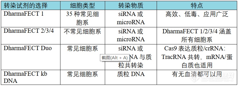 图片-1.png