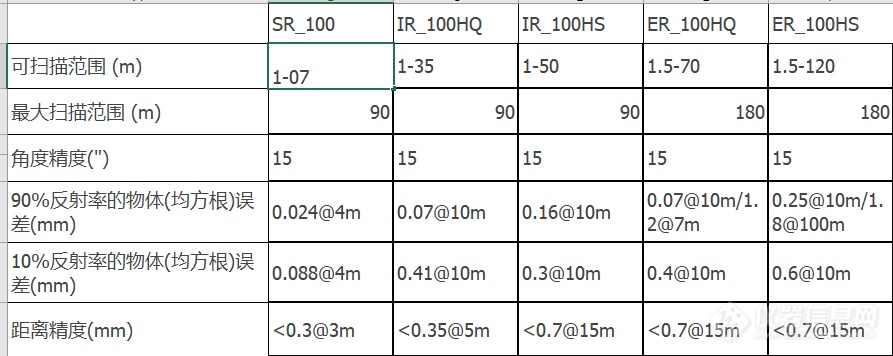 微信图片_20190213175339.png