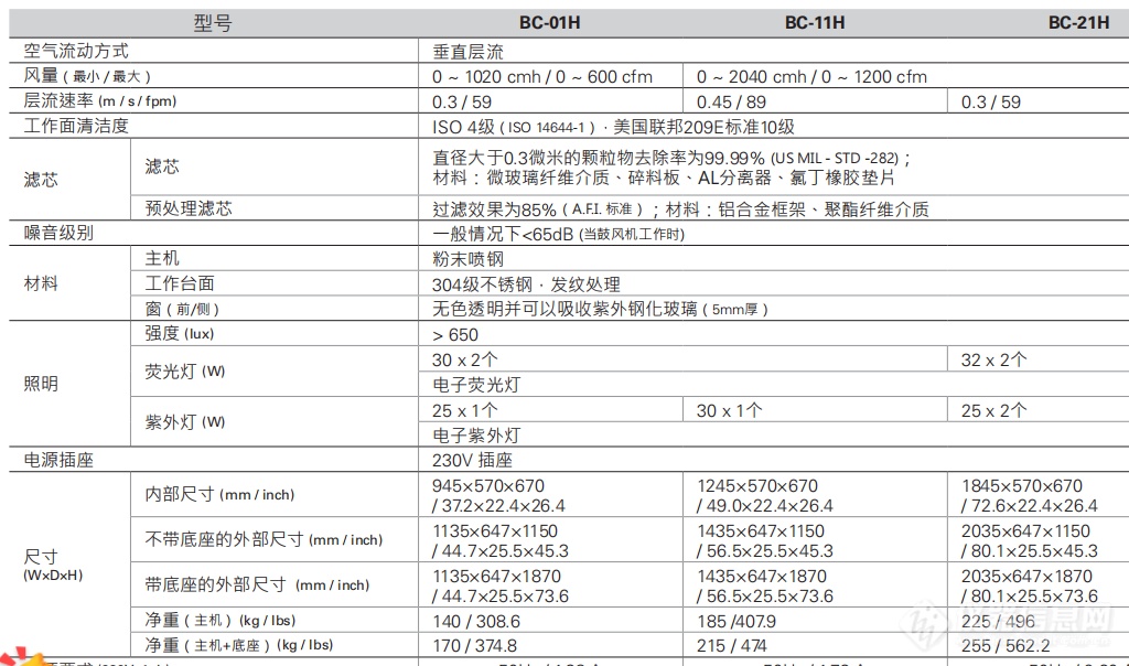 微信图片_20191116161310.png