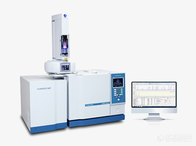 YL6900 GC/MS