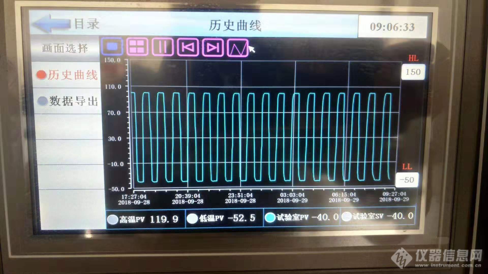 冷热冲击试验箱.jpg