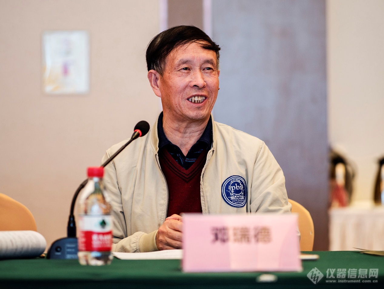 第二次讨论会于11月22日在杭州白马湖建国饭店召开