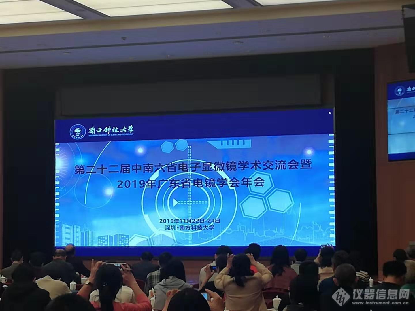 QQ图片20191126162533.jpg