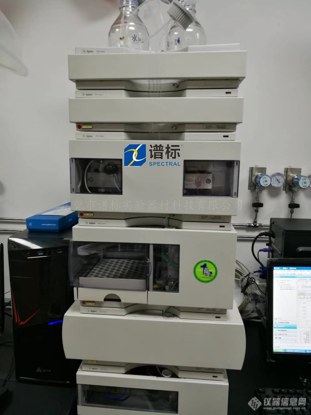 R2016061402 HPLC.jpg