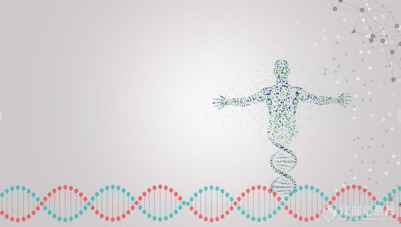 默克生命科学业务部门将CRISPR基因编辑技术许可给Evotec