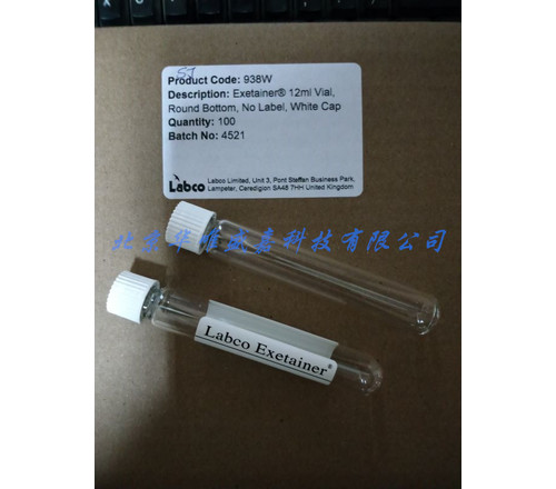 labco 圆底样品瓶，顶空瓶，顶空进样瓶12ml,938W