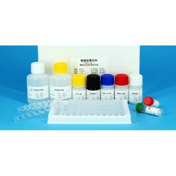 口蹄疫亚洲Ⅰ型抗体检测试剂盒