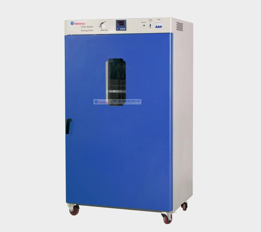 【仁灏】DHG-9620A电热恒温鼓风干燥箱/高温鼓风烘箱