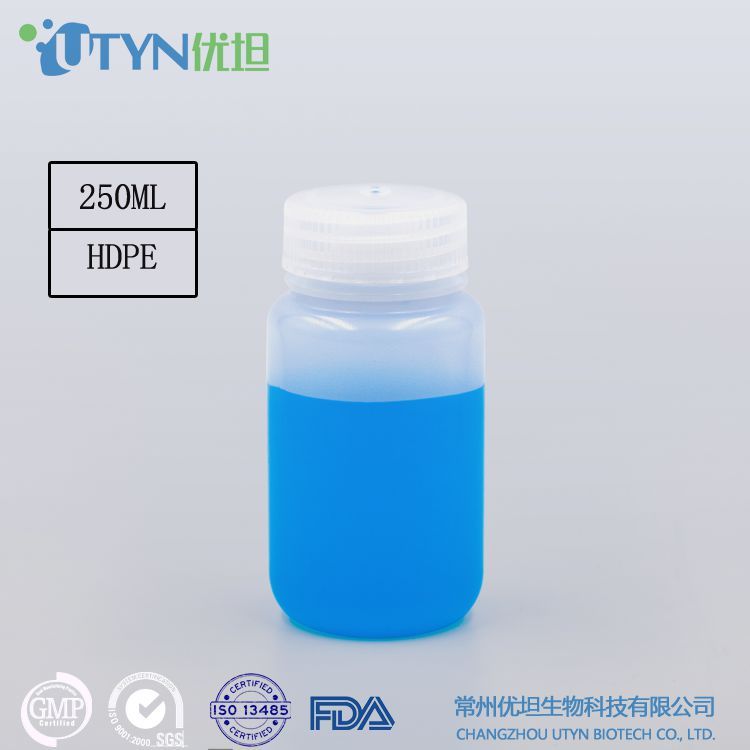 厂家直销250ml 低金属 超净 低颗粒 8111-0250-01 250ml