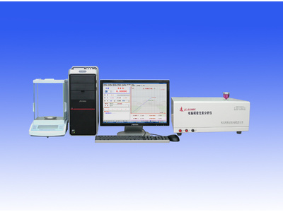 麒麟 全能精密元素分析仪 BS1000G