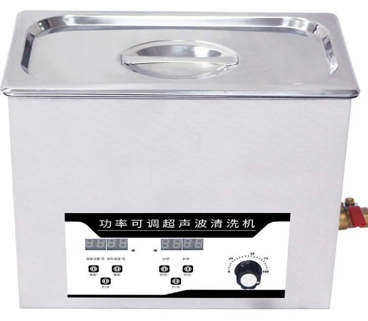 【中科仪】 1.3升 智能超声波清洗器US-1.3D
