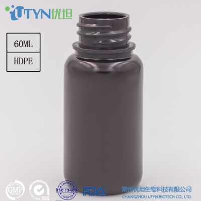 厂家直销新型60ml避光HDPE试剂瓶