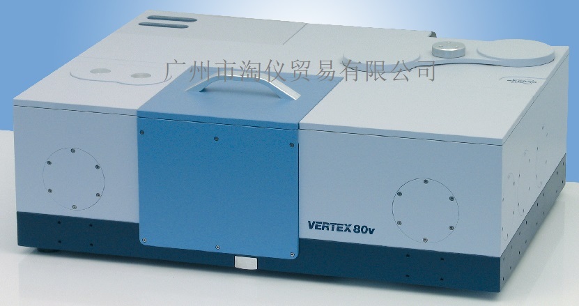 德国布鲁克红外光谱仪-VERTEX80/80v