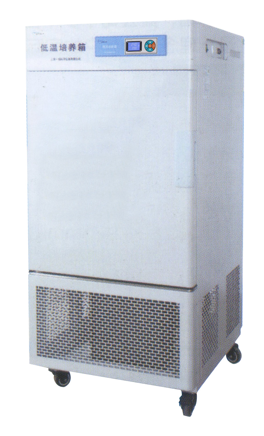 德洋意邦SHP微电脑低温生化培养箱
