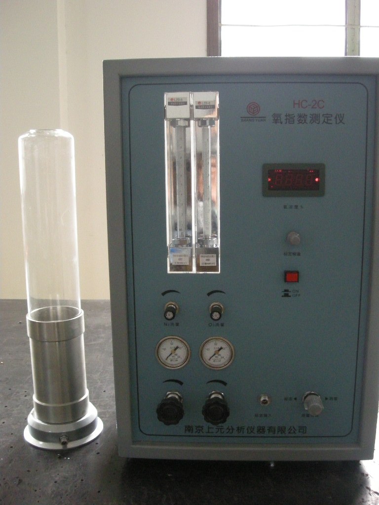 氧指数测定仪HC-2C   