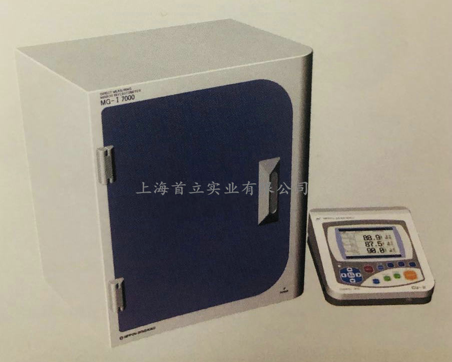 日本电色直接测定式镜面反射率计MG-I 7000