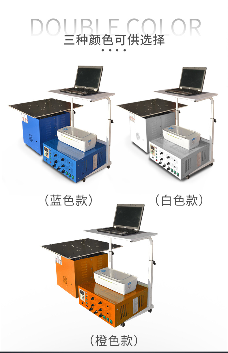 勤卓六度空间电磁式振动台