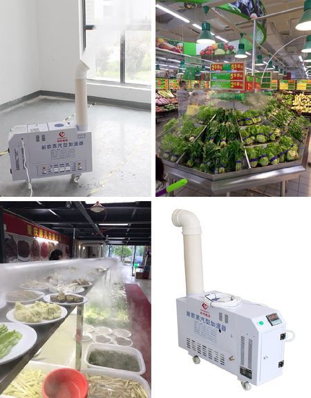 生鲜超市蔬菜保鲜方法—雾化加湿器