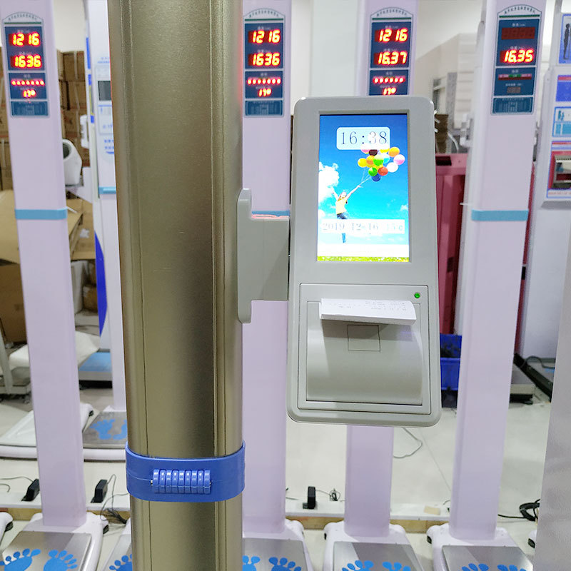 郑州鼎恒DHM-30轻便便携身高体重测量仪新品上市