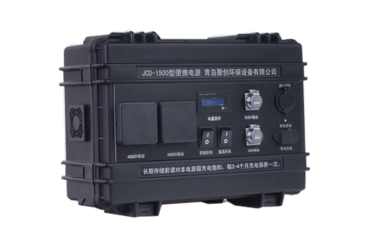 聚创环保JCD-1500型便携电源箱（升级款）
