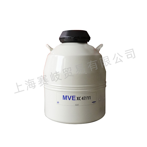MVE精子胚胎生殖中心IVF等专用液氮罐XC47/11-10