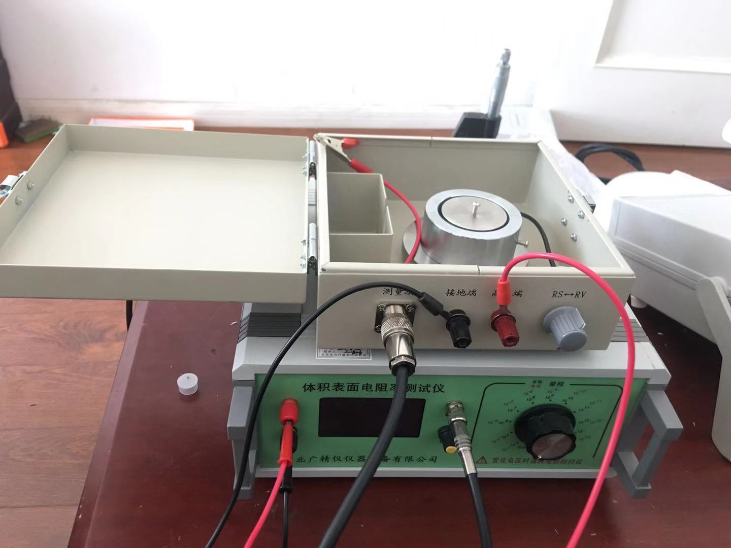 硅橡胶电阻率测试仪