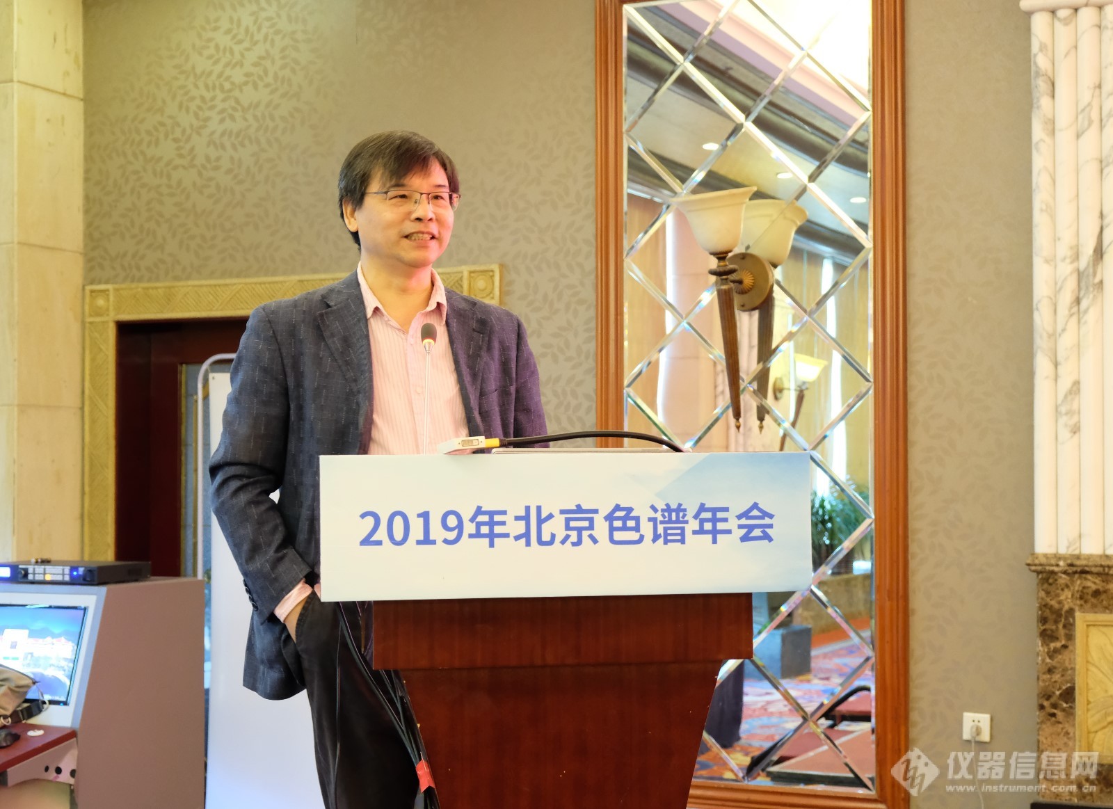 岛津公司金牌赞助“2019北京色谱会”