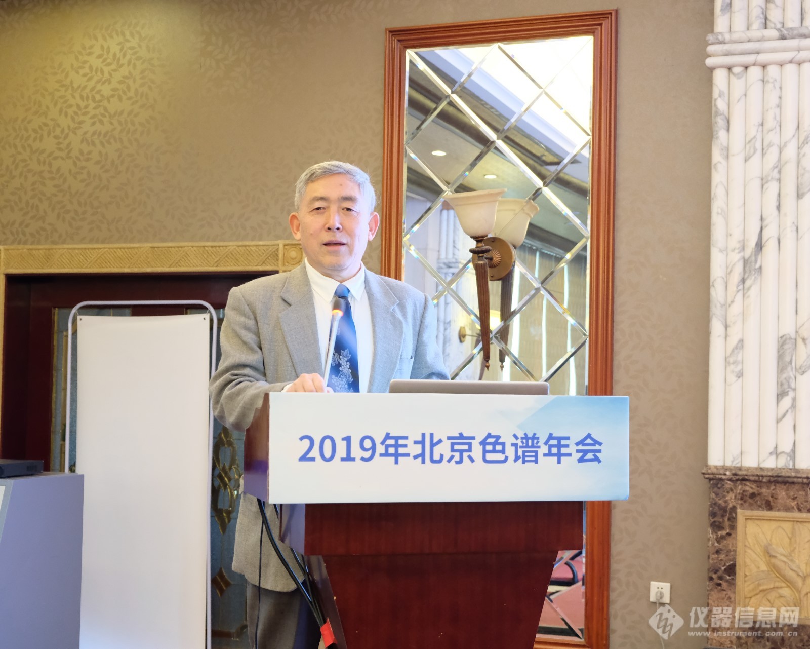 岛津公司金牌赞助“2019北京色谱会”