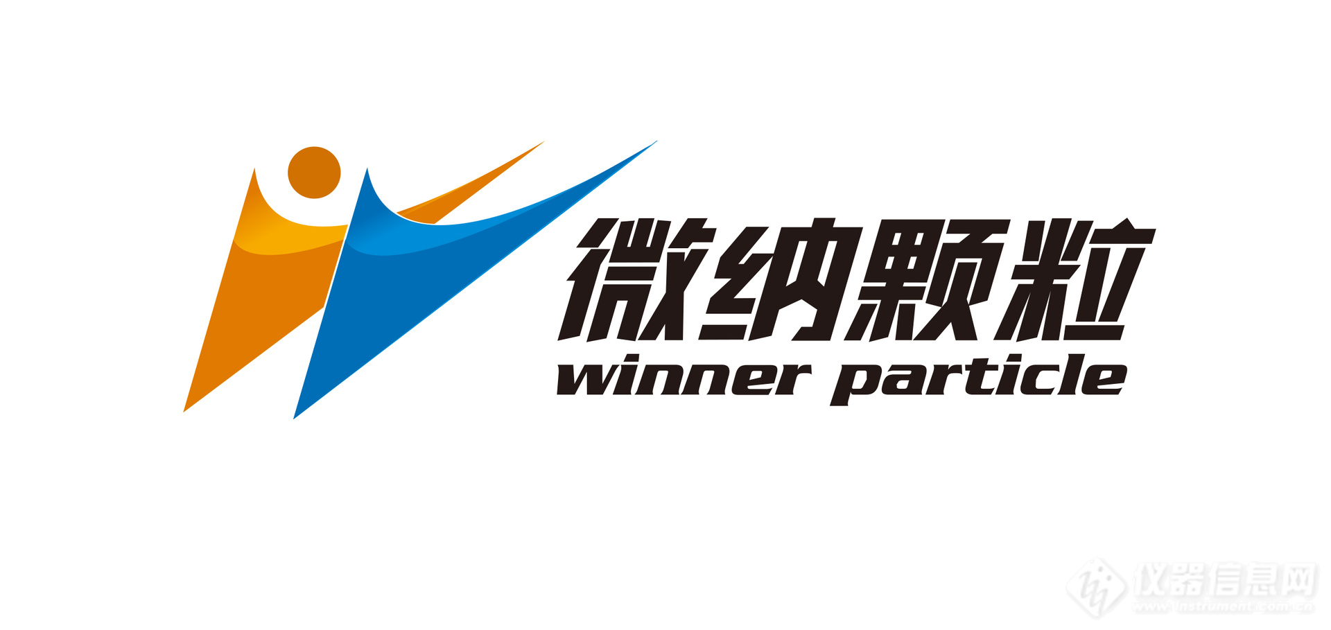 济南微纳应邀参加山东省涂料行业协会2019年年会——技术助力涂料行业粒度检测