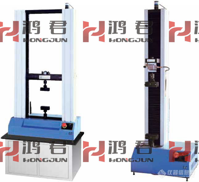 电子万能试验机3.jpg