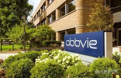 5abbvie.jpg