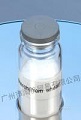 TANGO_Pharma_22mm-vial_3.jpg