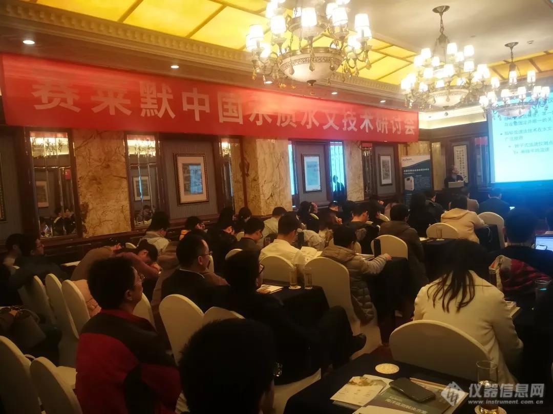 2019年度华东区技术交流会顺利召开