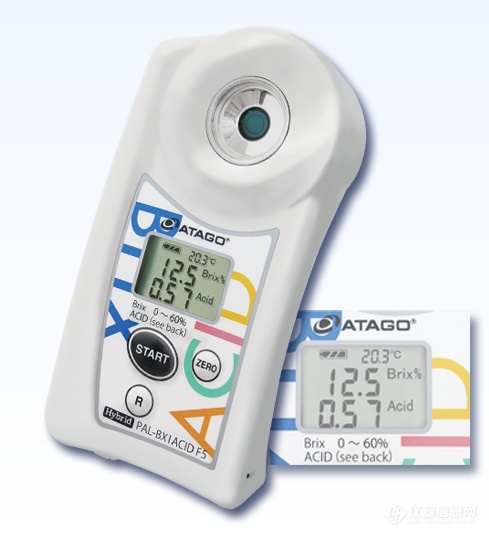 ATAGO（愛拓）PAL-BX-ACID F5 （顯示）.png
