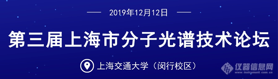 WeChat Image_20191211153023.png