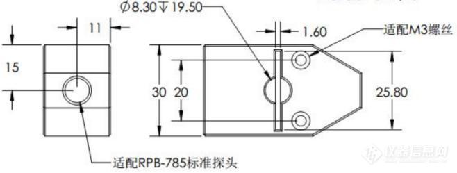 支架-4.jpg