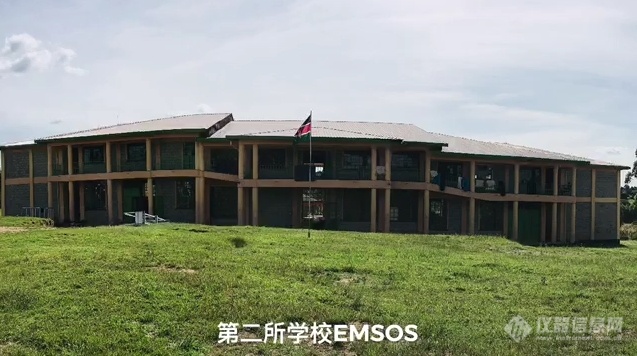 赞，联合科仪一带一路肯尼亚实验室援建项目圆满结束（多图）