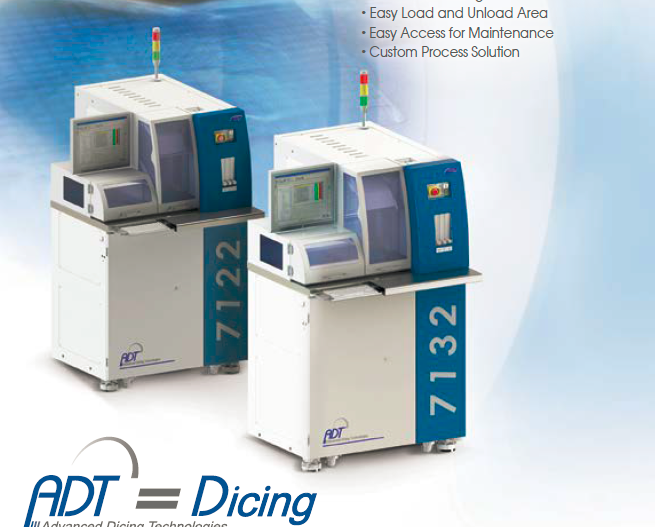 ADT 划片机  7100系列切割系统