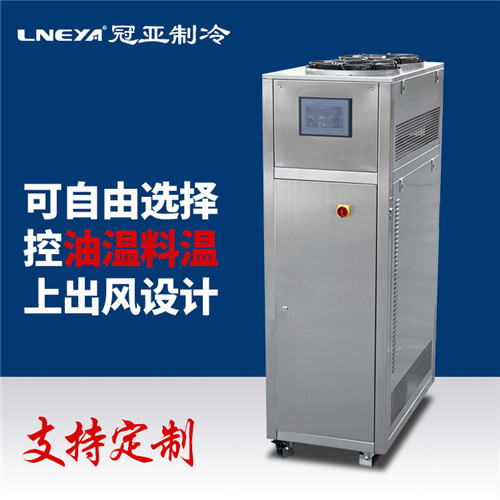 无锡冠亚反应釜加热温控SUNDI-4A60W