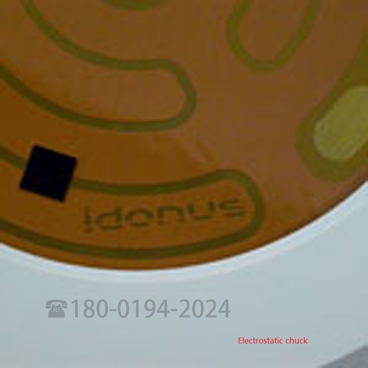 IDONUS,荫罩掩膜对准器,Shadow Mask Aligner